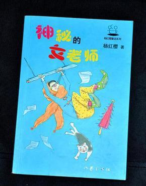 为什么这几年川菜在国内这么流行？游戏画面