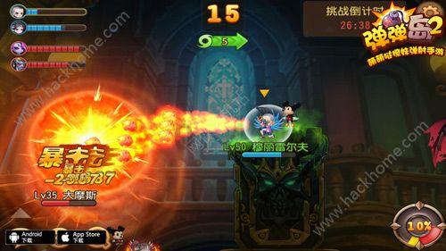 疯狂黏黏乐